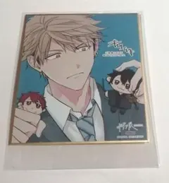 2025年最新】ギヴン色紙の人気アイテム - メルカリ