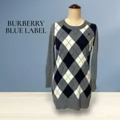 BURBERRY BLUELABEL アーガイルニット ワンピース　カシミヤ混