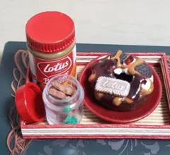 Item thumbnail for item ac48582e-a73a-47f7-9a48-35228d91bb9d