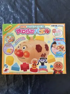 NEW アンパンマンごう やわらかパズル