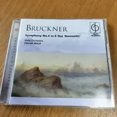 EMIマーツァル＆ハレ管によるブルックナー／交響曲第４番「ロマンティック」