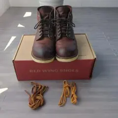 2026年最新】RED WING 2974の人気アイテム - メルカリ