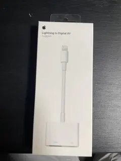 純正品!!Apple Lightning-Digital AVアダプタ