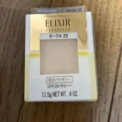 Item thumbnail for item 57badb82-9fe6-4342-bea0-74b947efc594