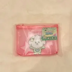 TXT エニマイくじ プルバトゥ D賞 バムグッ