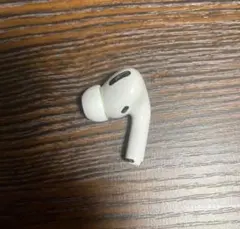 AirPods Pro 2 右耳のみ　A2698