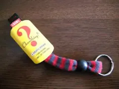 CHUMS　ジッププル　キーチェーン　レッド×グレー　ストライプ