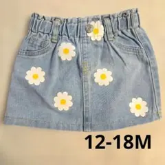 SHEIN デニム　スカート 12-18M