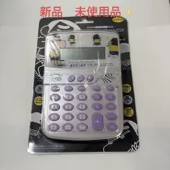 2026年最新】電卓 クレヨンしんちゃんの人気アイテム - メルカリ