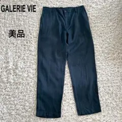 2026年最新】ギャルリーヴィーコットンリネンパンツの人気アイテム