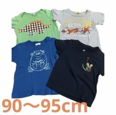 男の子 Tシャツ 90〜95cm 4枚セット 恐竜・動物・キャラ刺繍入り 夏服