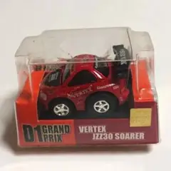 2025年最新】チョロQ d1の人気アイテム - メルカリ