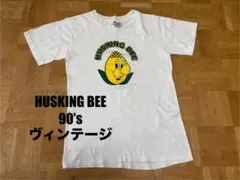 HUSKING BEE ハスキングビー バンド90’s ヴィンテージ Tシャツ