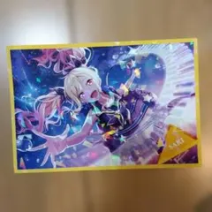 Item thumbnail for item 69619761-c82e-41e3-9013-d184d58f54bf