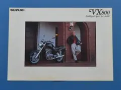 スズキ　VX800　SUZUKI　VS51A　カタログ【S-GS11O】のサムネイル