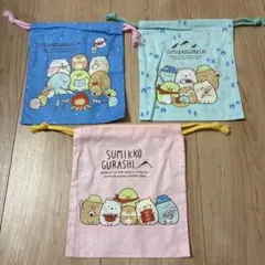 すみっコぐらし コップ入れ3点セット