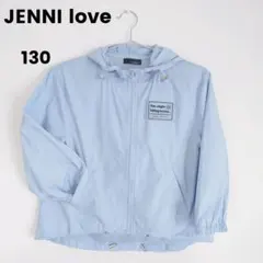 JENNI love 130ウィンドブレーカー ライトブルーのサムネイル