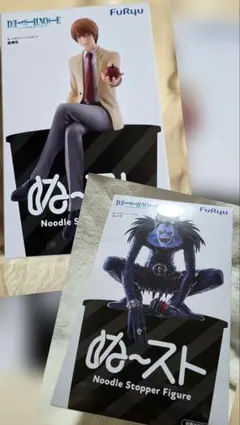 勝利の女神 NIKKE ぬースト キラーワイフDEATH NOTE リューク - メルカリ