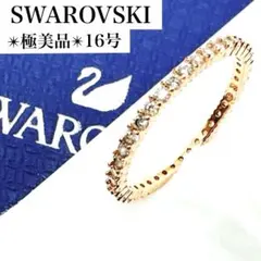 極美品✨スワロフスキー 58/16号 リング 指輪 ラウンド ラインストーン