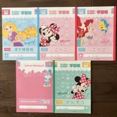 Disney 学習ノート　5冊セットのサムネイル