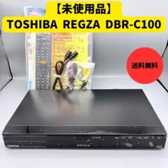 TOSHIBA REGZA DBR-C100 ブルーレイレコーダー 東芝 REGZAブルーレイ DBR-C100 価格比較 - 価格.com