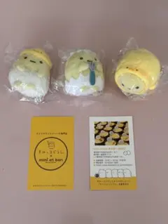 2026年最新】たぴよこ すみっコぐらしの人気アイテム - メルカリ