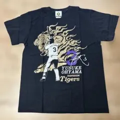 2026年最新】大山ユニフォームの人気アイテム - メルカリ