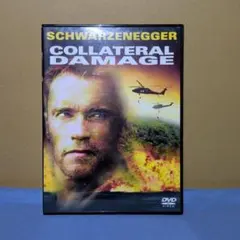 COLLATERAL DAMAGE DVD コラテラル ダメージ