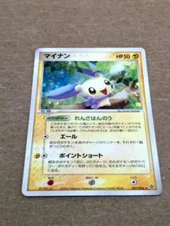 Lady✩.*˚様 リクエスト 3点 まとめ商品