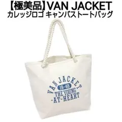 2025年最新】VAN Jacket メンズ トートバッグの人気アイテム