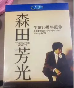 【新品未開封】失楽園 DVD BOOK 2枚組 失楽園 DVD BOOK 上巻【DVD×2枚組・第1話~第6話・300分収録