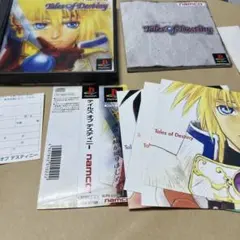 テイルズ・オブ・デスティニー　帯付き　ハガキ付き　ポストカード入り　盤面美