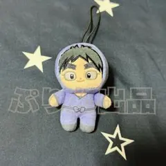 忍たま 忍たま乱太郎 ほわぬい 久々知兵助