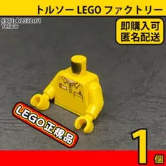 Item thumbnail for item 2ba59e31-68d8-4bfc-a87d-07878d509a18