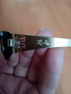 Item thumbnail for item 98f11dd4-68c5-4524-8604-237fec4c40d1