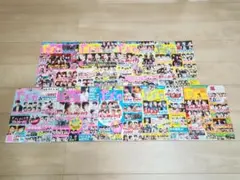くみたん様専用】ママハハ ブギ 全6巻セット 浅野温子 - メルカリ