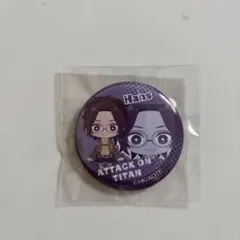 進撃の巨人　ハンジ　缶バッジ