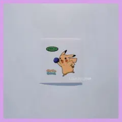 （056） ピカチュウ ⭐️ ポケモンパン デコキャラシール 182