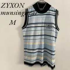 ZYXON ボーダー ハイネック M ノースリーブ 水色 春夏 カジュアル
