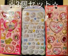 キティ＆マイメロ☆キラキラジュエルシール➕️シナモロールコットンパフィー