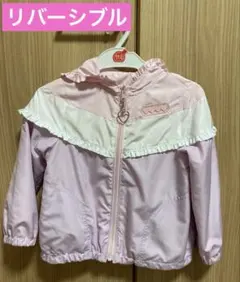 mezzo piano ジャケット