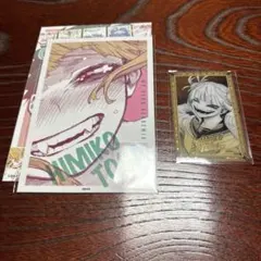 ヒロアカ　トガヒミコ　原画展　ワンシーンカード　箔押しクリアカードコレクション