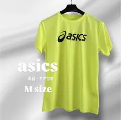 【新品タグ付】アシックス ドライ 半袖 Tシャツ M フラッシュイエロー ロゴのサムネイル