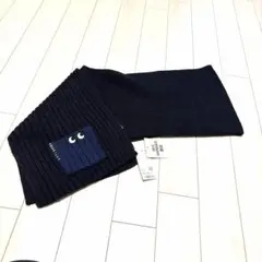 ギリギリ価格。新品。ユニクロアニヤコラボウール混リブキャラクター入りマフラー