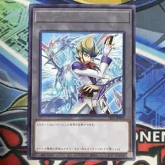遊戯王の日 銀河眼の光子竜 天城カイト R 字レア TK01 トークンパック1