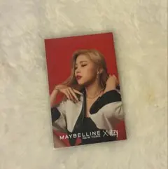 2026年最新】itzy icy リュジンの人気アイテム - メルカリ