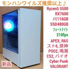 2026年最新】フォート ナイトコードの人気アイテム - メルカリ