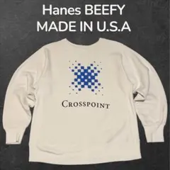USA製 Hanes BEEFY トレーナー ホワイト M ロゴプリント