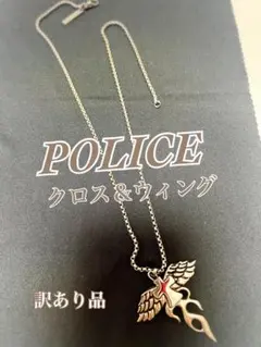 【訳あり品】POLICE ネックレス クロス＆ウィングのサムネイル