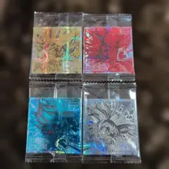 ドラゴンボール超戦士シールウエハース★悟空S4枚セット☆